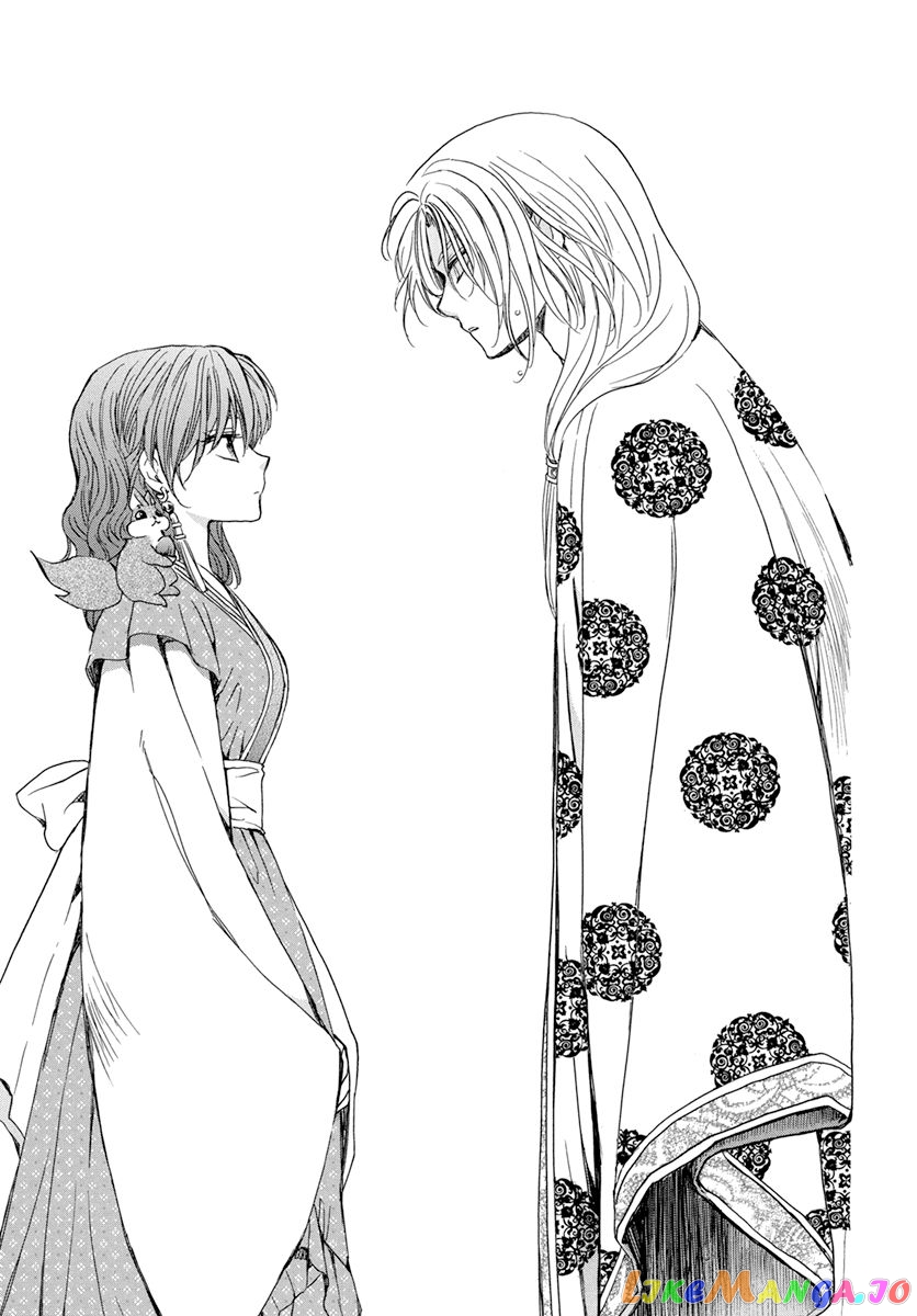 Akatsuki No Yona Chapter 198 image 17